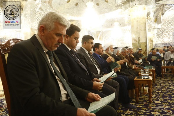 تصاویری از آیین تجلیل از برگزیدگان مسابقات قرآن دانشجویی عراق تصاویری از آیین تجلیل از برگزیدگان مسابقات قرآن دانشجویی عراق