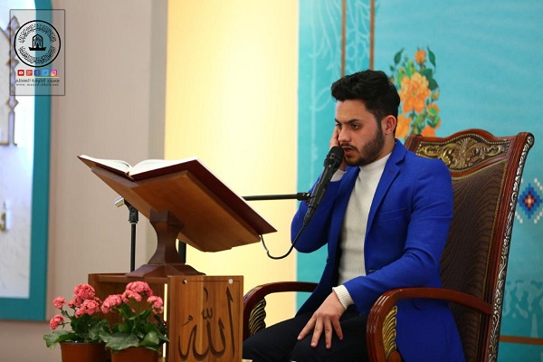 تصاویری از آیین تجلیل از برگزیدگان مسابقات قرآن دانشجویی عراق تصاویری از آیین تجلیل از برگزیدگان مسابقات قرآن دانشجویی عراق