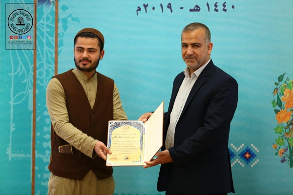 تصاویری از آیین تجلیل از برگزیدگان مسابقات قرآن دانشجویی عراق تصاویری از آیین تجلیل از برگزیدگان مسابقات قرآن دانشجویی عراق