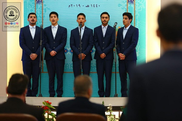 تصاویری از آیین تجلیل از برگزیدگان مسابقات قرآن دانشجویی عراق تصاویری از آیین تجلیل از برگزیدگان مسابقات قرآن دانشجویی عراق
