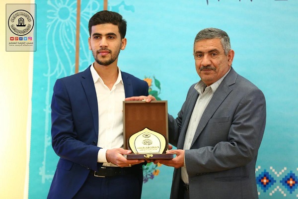تصاویری از آیین تجلیل از برگزیدگان مسابقات قرآن دانشجویی عراق تصاویری از آیین تجلیل از برگزیدگان مسابقات قرآن دانشجویی عراق