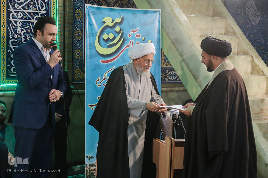 مسجد بازار مسجد بازار