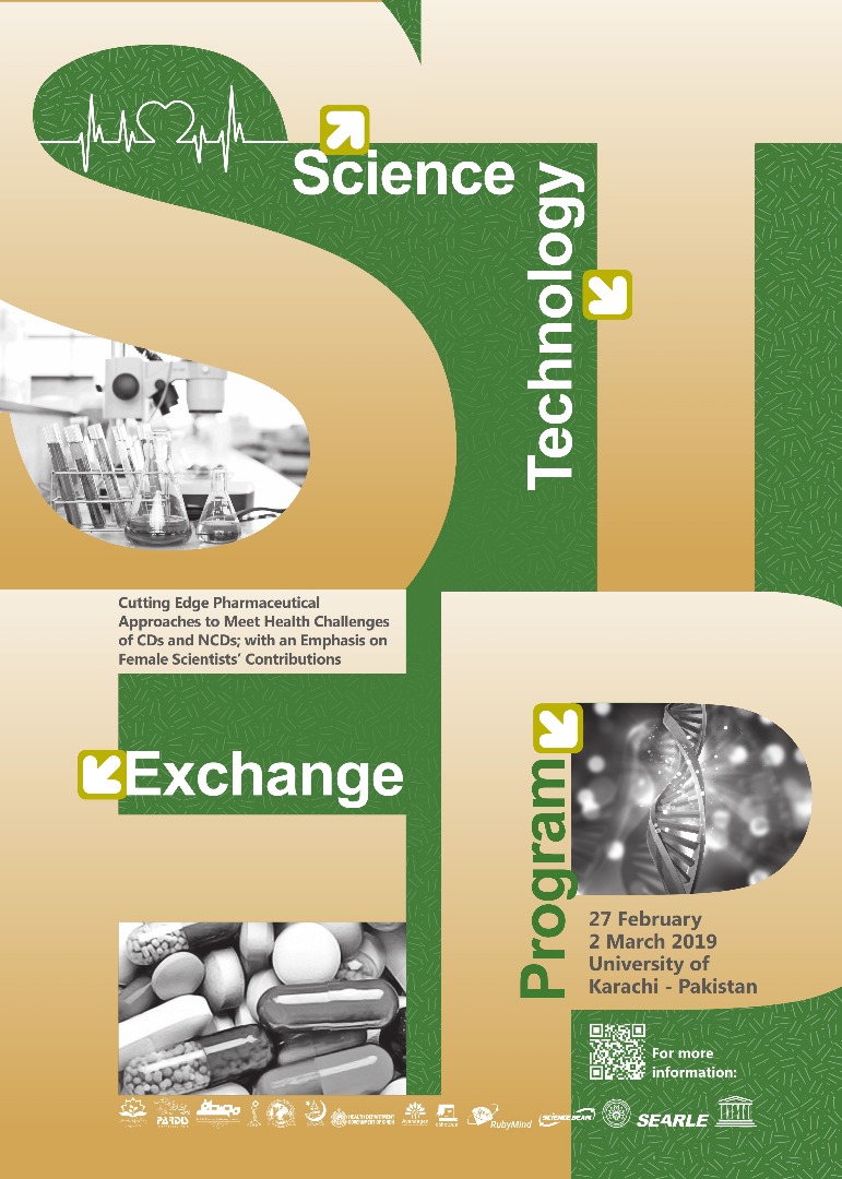 کراچی؛ میزبان پنجمین نشست علم و فناوری کشورهای اسلامی کراچی؛ میزبان پنجمین نشست علم و فناوری کشورهای اسلامی