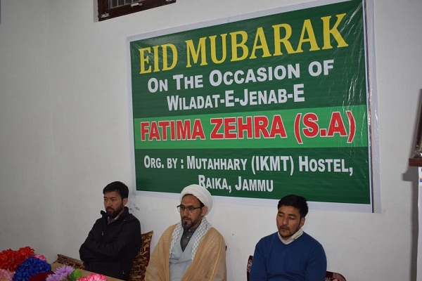 برگزاری جشن ولادت حضرت فاطمه (س) در 8 شهر هند