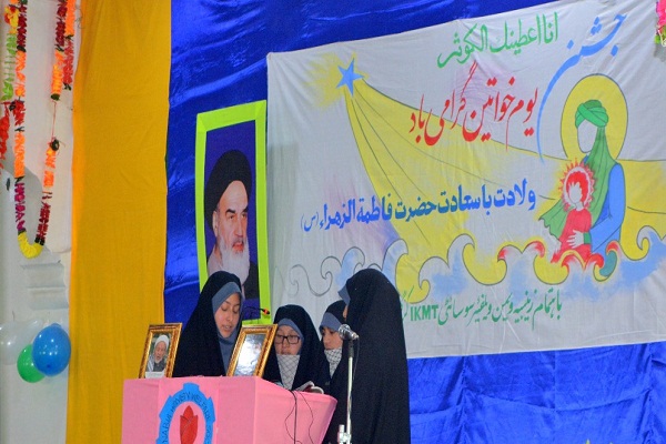 برگزاری جشن ولادت حضرت فاطمه (س) در 8 شهر هند