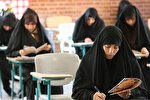 برگزاری آزمون پایانی طرح «دانشجو معلم قرآن» در زابل