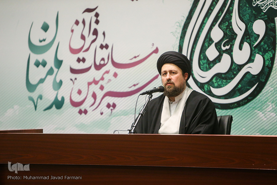 برگزیدگان جشنواره قرآنی مدهامتان استان تهران تجلیل شدند