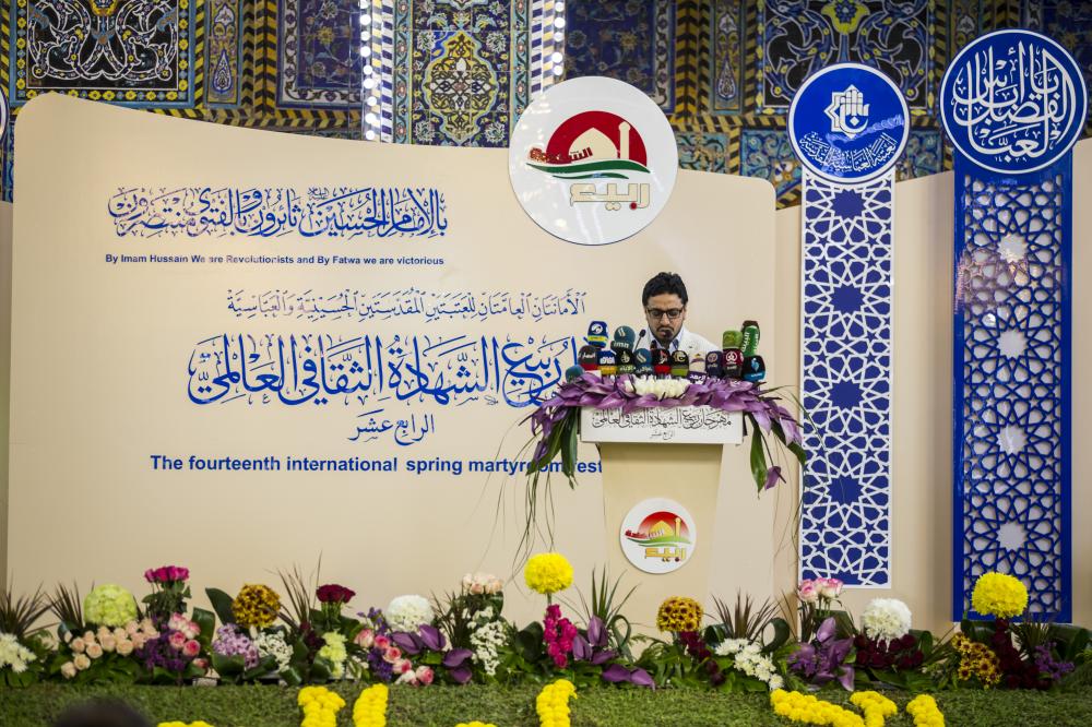 جزئیات افتتاح چهاردهمین جشنواره بینالمللی «بهار شهادت» در کربلا جزئیات افتتاح چهاردهمین جشنواره بینالمللی «بهار شهادت» در کربلا