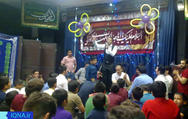 خوشا عشقی که آغازش تو باشی