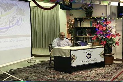 جشن نیمه شعبان در حسینیه «ولایت» تایلند+عکس