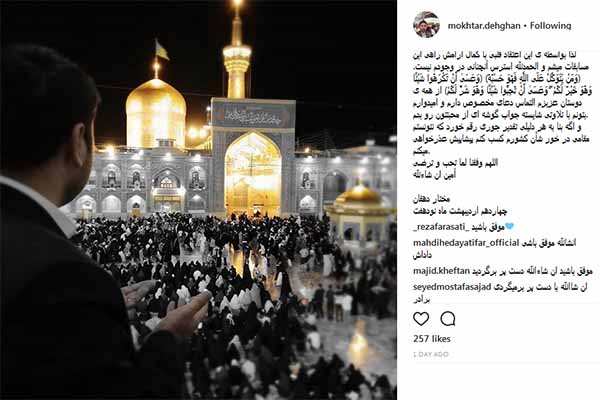 با کمال آرامش راهی مسابقات می‌شوم