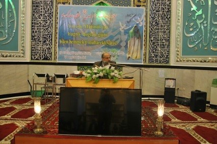 تبیین فلسفه امام حاضر و ناظر در ترکمنستان/ قرآن چه می&zwnj;گوید؟