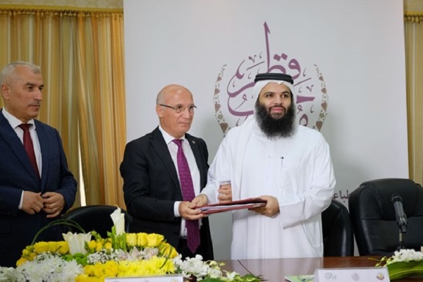 قرآن ملی قطر به چاپ چهارم رسید