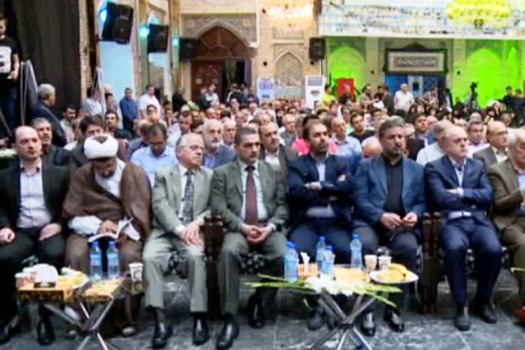 پانزدهمین یادواره 22 هزار شهید کرد فیلی پانزدهمین یادواره 22 هزار شهید کرد فیلی