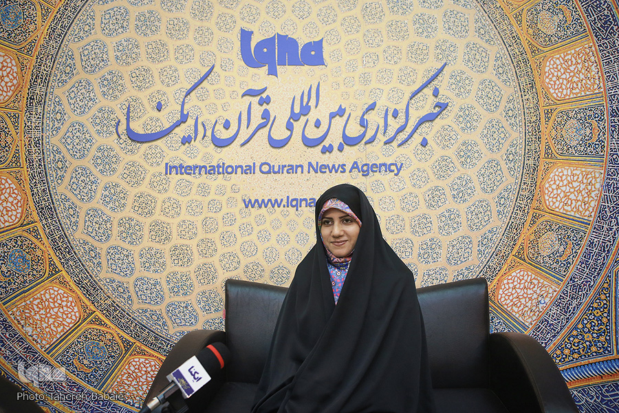 سمیه حاجعلی