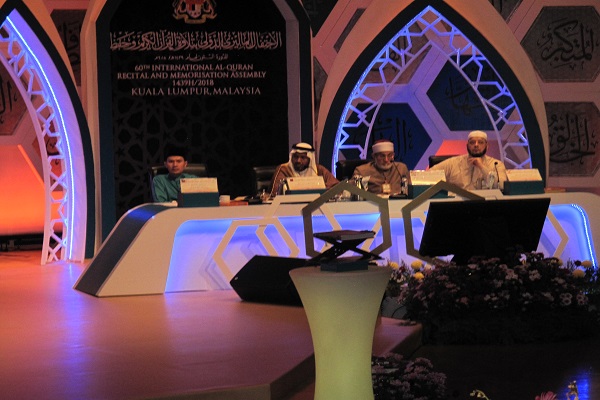 تصاویری از نخستن روز بخش حفظ مسابقات مالزی