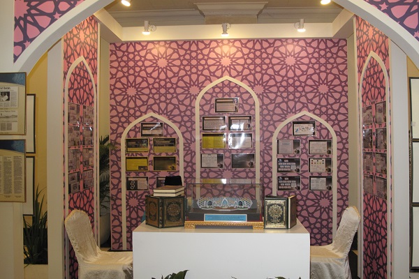 حواشی مسابقات بین&zwnj;المللی قرآن مالزی از نگاه دوربین ایکنا