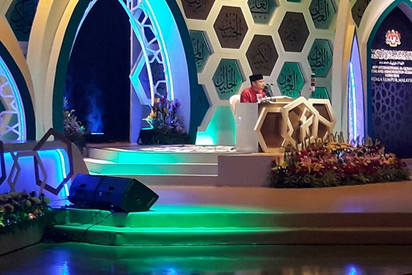 آغاز دومین شب مسابقات بین&zwnj;المللی قرآن در مالزی