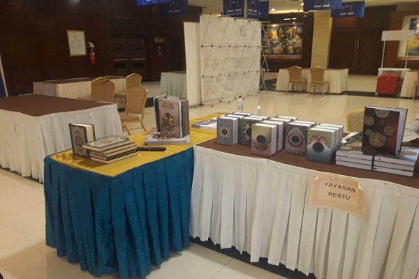 از درخشش قاریان جنوب شرق آسیا تا عبور اکثر قراء از چراغ قرمز