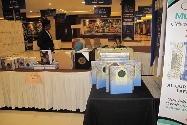 متن و حاشیه دومین شب مسابقات مالزی به روایت تصویر متن و حاشیه دومین شب مسابقات مالزی به روایت تصویر