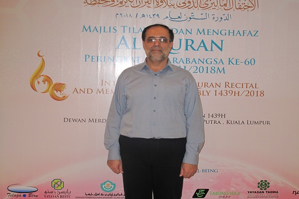 متن و حاشیه دومین شب مسابقات مالزی به روایت تصویر متن و حاشیه دومین شب مسابقات مالزی به روایت تصویر