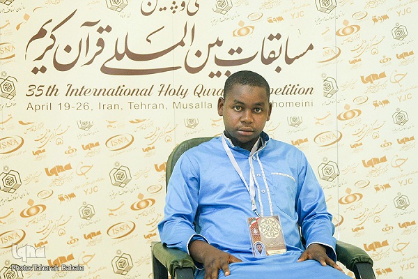 ضعف توجه به قرآن در دانشگاه‌های گینه