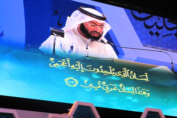 تلاوت حزن&zwnj;انگیزی که اشک حضار را درآورد / غوغای پدیده خردسال سنگالی