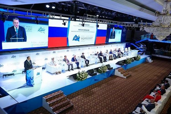 آغاز نشست اقتصادی روسیه وجهان اسلام در قازان