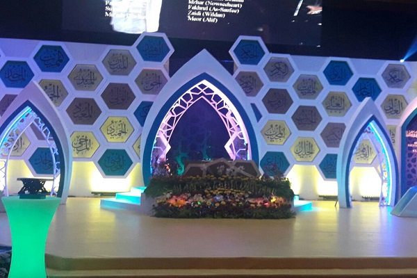 آغاز سومین شب از مسابقات بین&zwnj;المللی قرآن مالزی