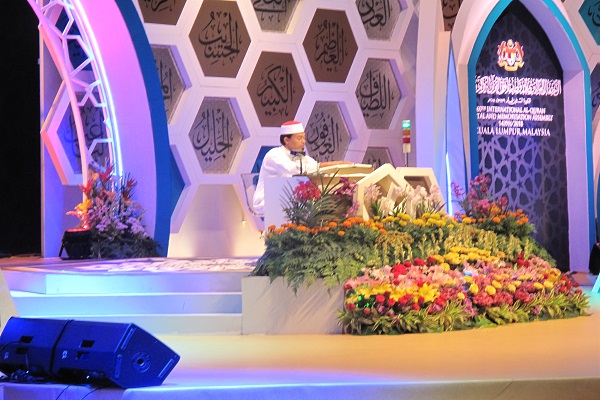 سومین شب بخش تلاوت مسابقات قرآن مالزی به روایت تصویر
