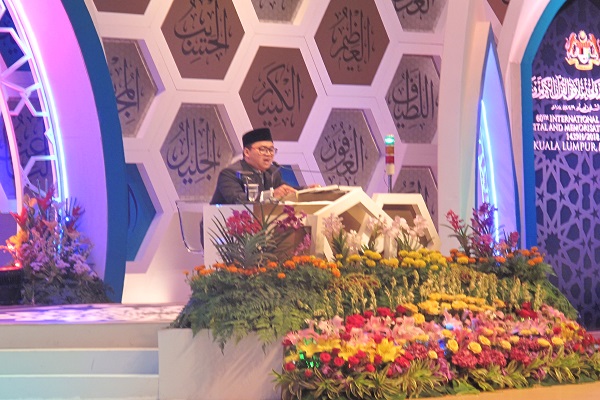 سومین شب بخش تلاوت مسابقات قرآن مالزی به روایت تصویر