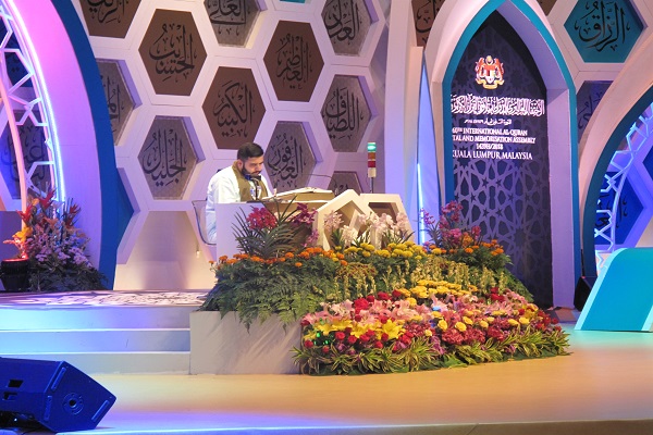 سومین شب بخش تلاوت مسابقات قرآن مالزی به روایت تصویر