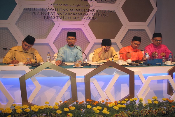 بخش رقابتی مسابقات قرآن مالزی امشب پایان مییابد بخش رقابتی مسابقات قرآن مالزی امشب پایان مییابد