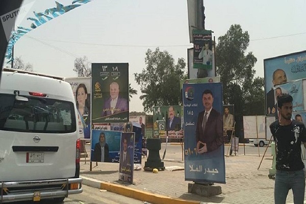 خنثی سازی حمله تروریستی به مراکز رای گیری در عراق خنثی سازی حمله تروریستی به مراکز رای گیری در عراق