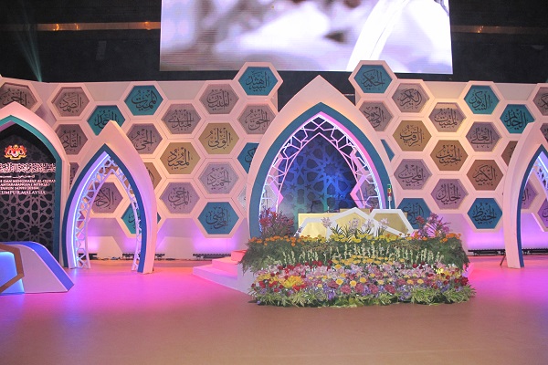 اعلام نتایج رسمی مسابقات بین&zwnj;المللی قرآن کریم مالزی