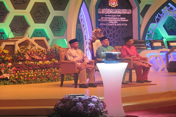 تصاویری از آیین اختتامیه قدیمی&zwnj;ترین رقابت قرآنی جهان اسلام