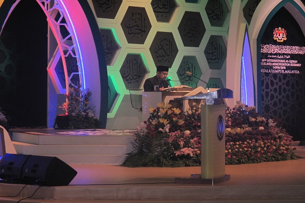 تصاویری از آیین اختتامیه قدیمی&zwnj;ترین رقابت قرآنی جهان اسلام