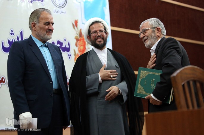 معلمان قرآن استان تهران تجلیل شدند