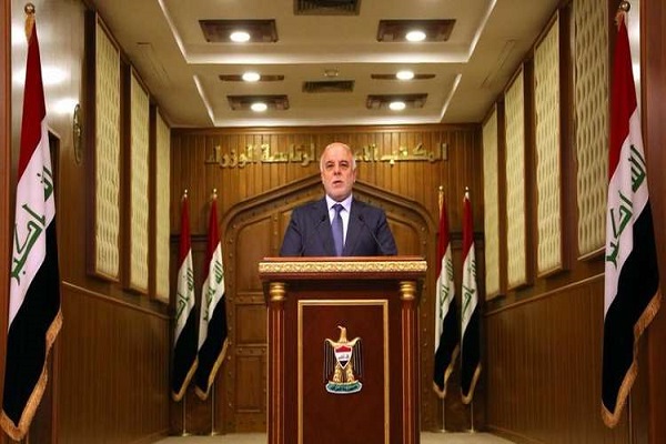 برای تشکیل دولت جدید آماده هستیم / همه باید به نتایج انتخابات احترام بگذارند