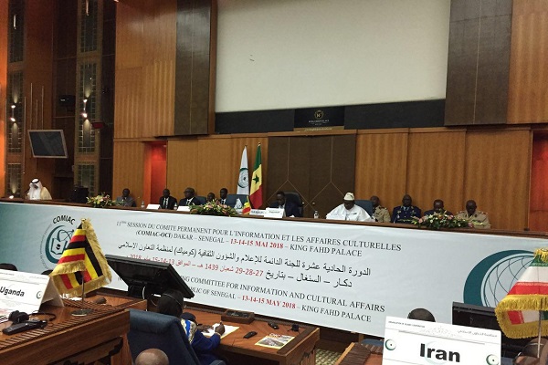 تصویب پیشنهاد سینمایی ایران در اجلاس اسلامی سنگال