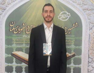 نوحی مرعی؛ از فراگیری قرآن نزد مادر تا رتبه دوم مسابقات بین‌المللی