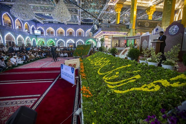 برگزاری سومین مسابقات ملی گروهی قرآن در کربلا+تصویر