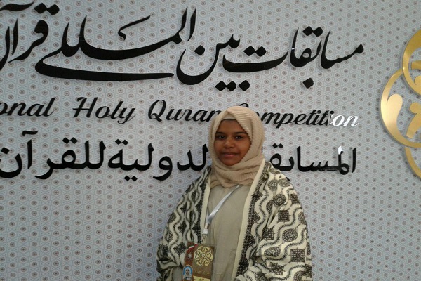 بانوی قرآنی آفریقا و عمل به توصیه پدر/ سبک منشاوی را میپسندم بانوی قرآنی آفریقا و عمل به توصیه پدر/ سبک منشاوی را میپسندم