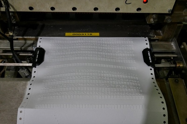 چاپ قرآن کریم ویژه روشندلان در اندونزی+عکس / در حال تکمیل