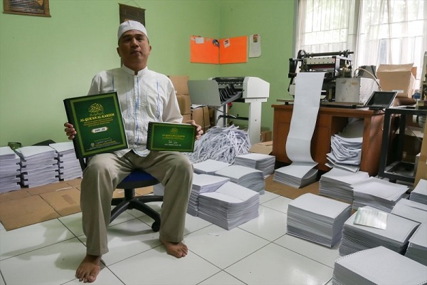 چاپ قرآن کریم ویژه روشندلان در اندونزی+عکس / در حال تکمیل