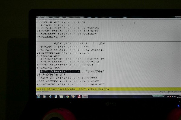 چاپ قرآن کریم ویژه روشندلان در اندونزی+عکس / در حال تکمیل