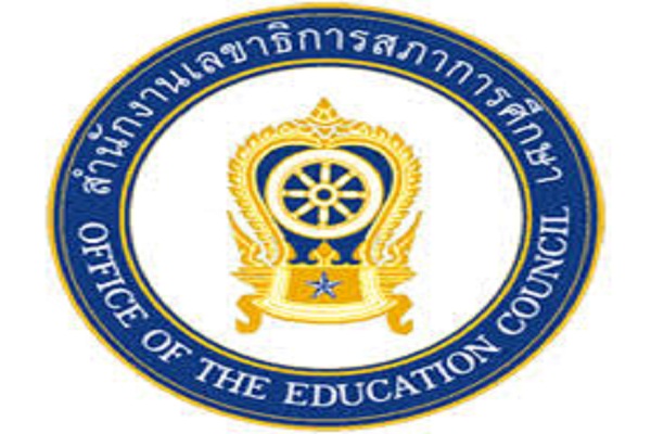 صدور مجوز پوشش حجاب در مدرسه&zwnj;ای در تایلند/ ادیت شده