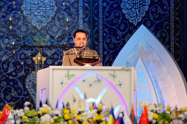 محمد رشاد محمد رشاد