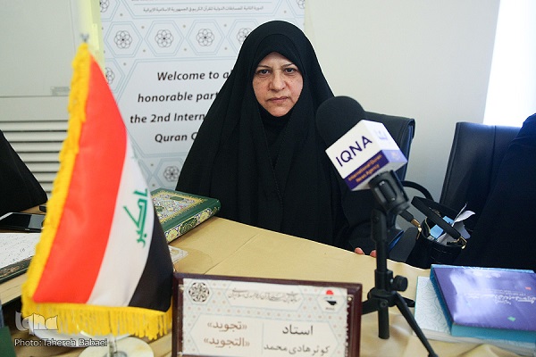 نظرم درباره آیین&zwnj;نامه را اعلام کرده&zwnj;ام/ گردهمایی وحدت&zwnj;بخش جوانان در تهران