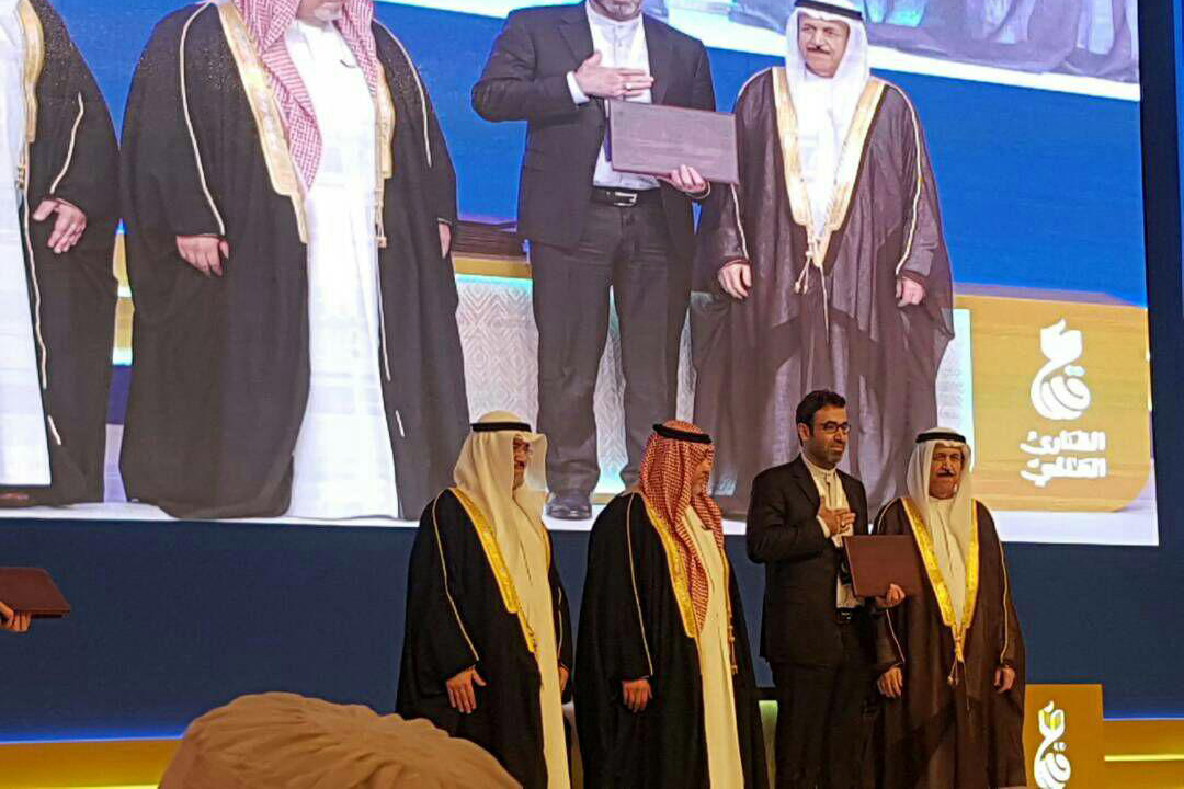 حسین شالچی حسین شالچی